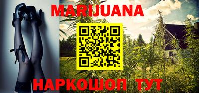 дживик Шахты