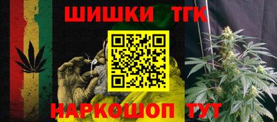 дживик Шахты