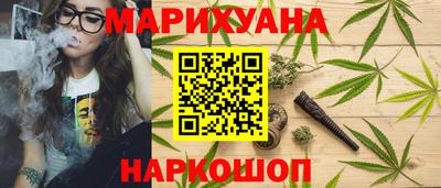 дживик Шахты