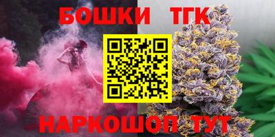 дживик Шахты