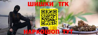 дживик Шахты