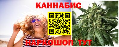 COCAINE Шелехов