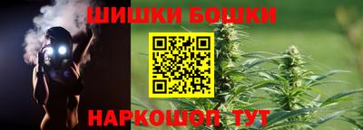 дживик Шахты