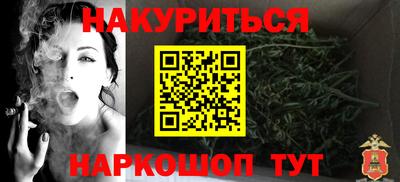 дживик Шахты