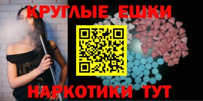 дживик Шахты