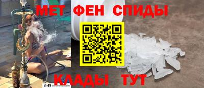 дживик Шахты