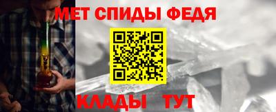 COCAINE Шелехов