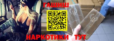 дживик Шахты