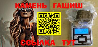 COCAINE Шелехов